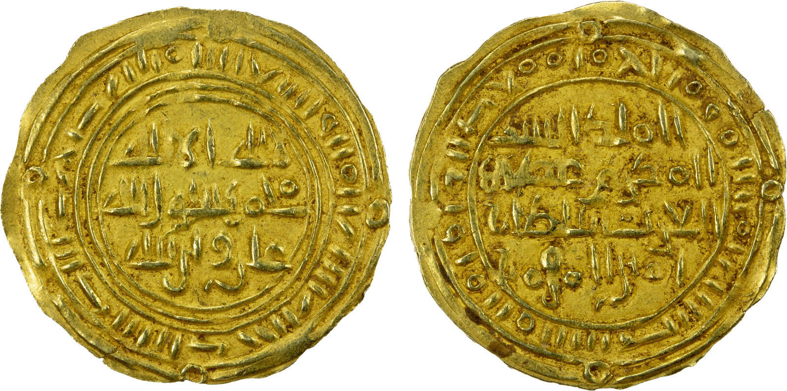 Dinar coin 43020